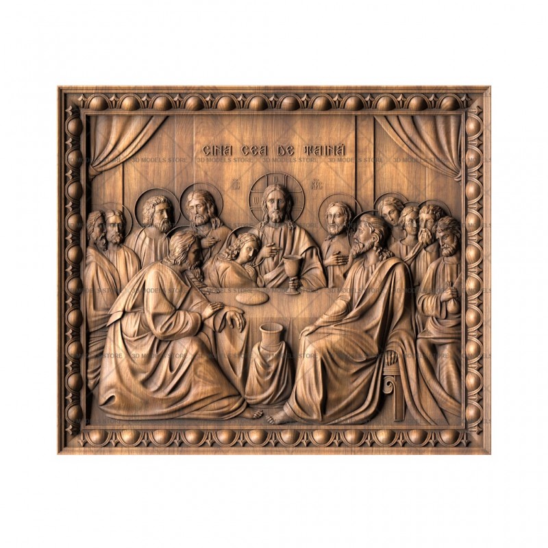 Панно Тайная вечеря, 3d модель для ЧПУ