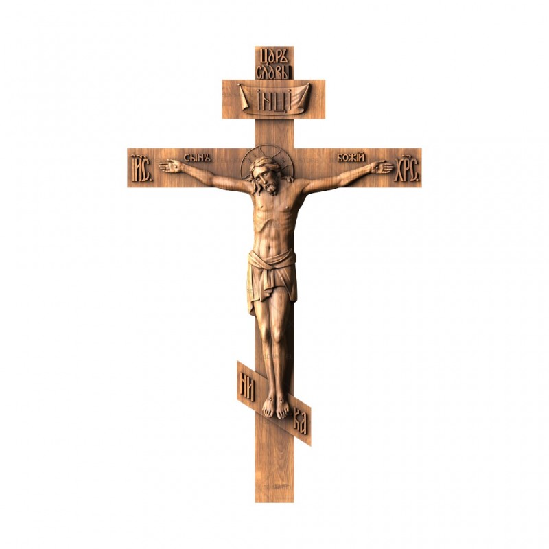 Распятие Иисуса Христа, 3d модель для ЧПУ