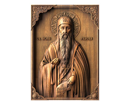 Икона Преподобный Иоанн Рыльский, 3d модель для ЧПУ