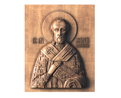 Икона Святой Леонтий (Леон) Никейский, 3d модель для ЧПУ