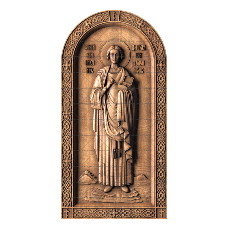Икона Великомученик Пантелеимон, 3d модель для ЧПУ