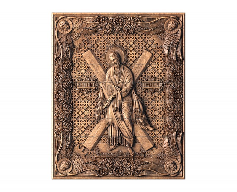 Святой апостол Андрей Первозванный, 3d модель для ЧПУ