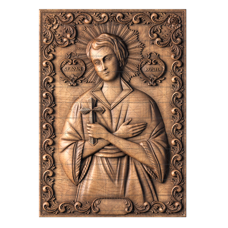 Икона Святой Иоанн Русский, 3d модель для ЧПУ