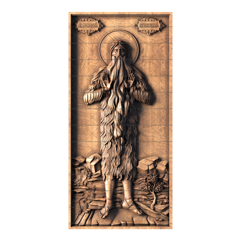 Икона Макарий Великий Египетский, 3d модель для ЧПУ