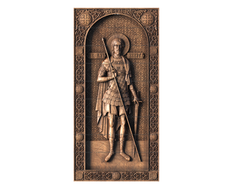 Святой великомученик Никита Воин, 3d модель для ЧПУ