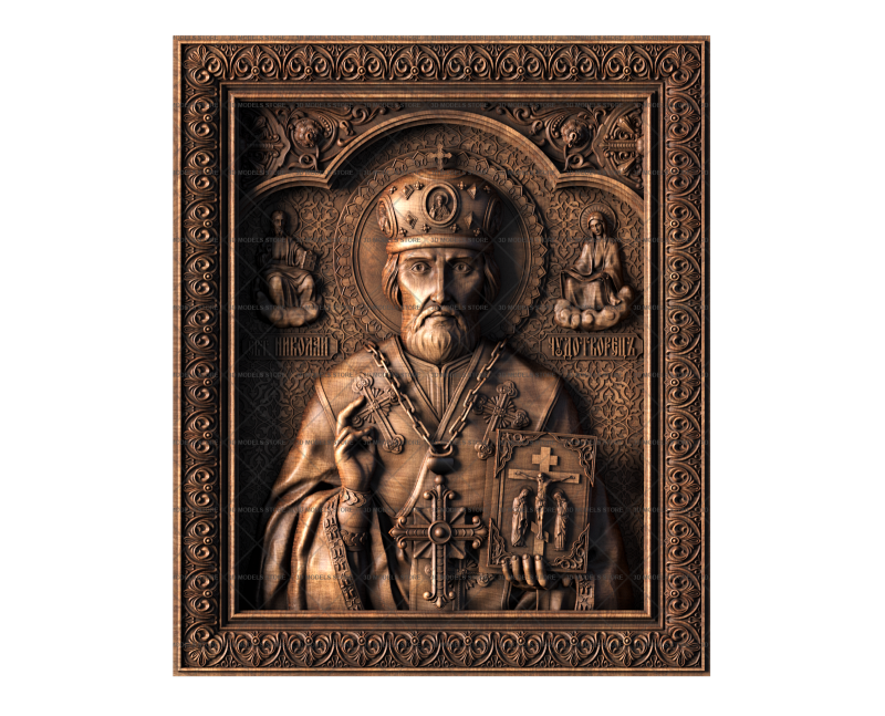 Икона Святителя Николая Чудотворца, 3d модель для ЧПУ