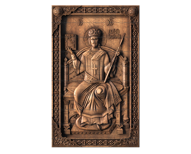Икона Христос Великий Архиерей, 3d модель для ЧПУ