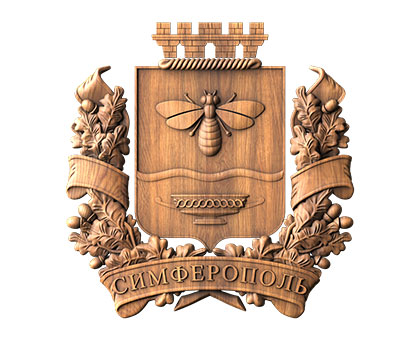 Герб города Симферополь, 3d модель для ЧПУ