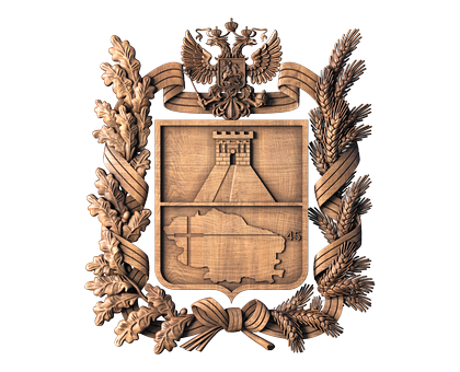 Герб Ставропольского края, 3d модель для ЧПУ