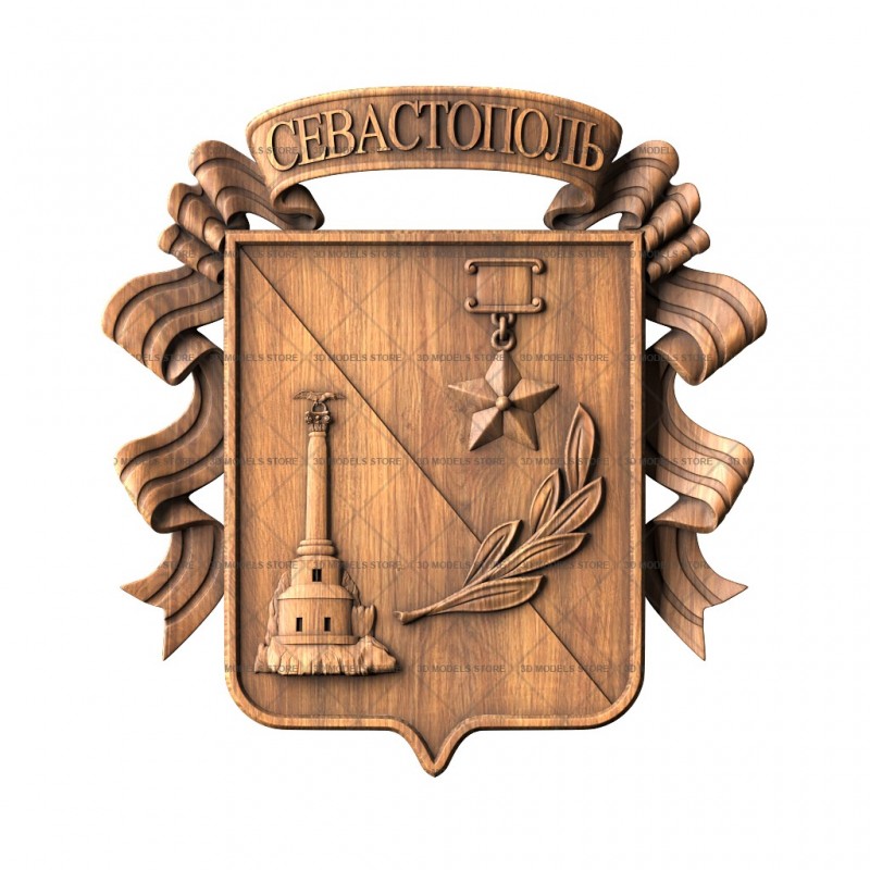 Герб города Севастополь, 3d модель для ЧПУ