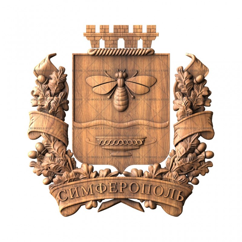Герб города Симферополь, 3d модель для ЧПУ