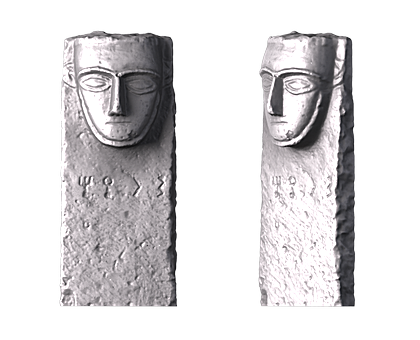 Минейская стел, 3d модель для ЧПУ