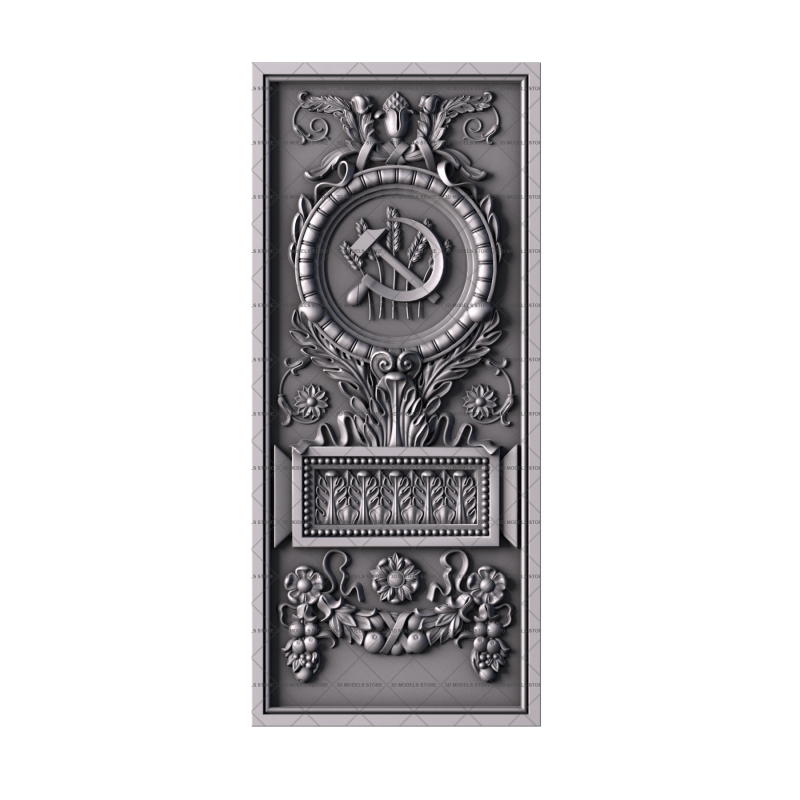 3D панель с гербом СССР, 3d модель для ЧПУ