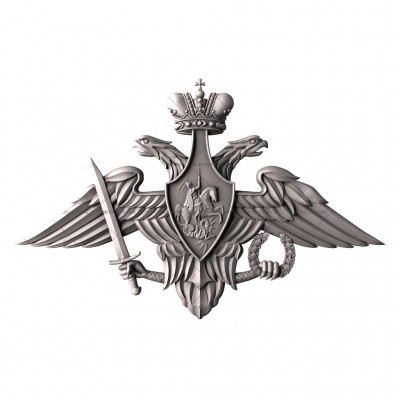 Герб Министерства обороны РФ, 3d модель для ЧПУ