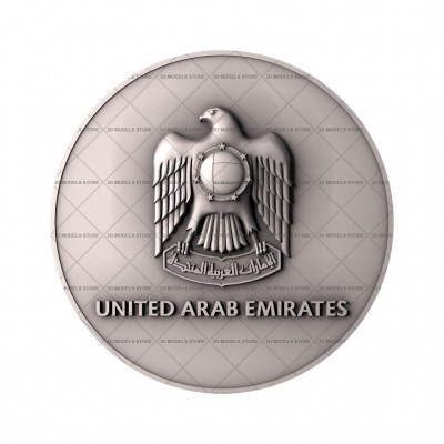 Герб  Объединённых Арабских Эмиратов, 3d модель для ЧПУ
