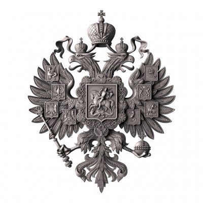 Герб Российской Империи, 3d модель для ЧПУ