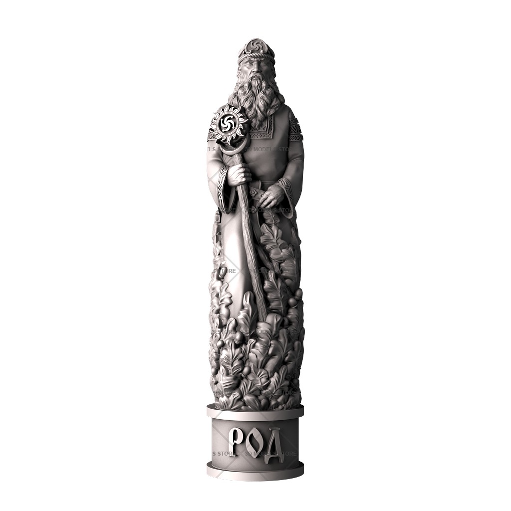 Скульптура бога Рода, 3d модель для ЧПУ