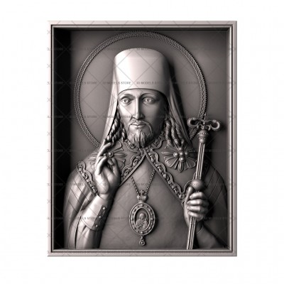 Икона Святитель Иннокентий, 3d модель для ЧПУ