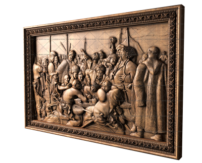 Запорожцы Репин.И, 3d модель для ЧПУ