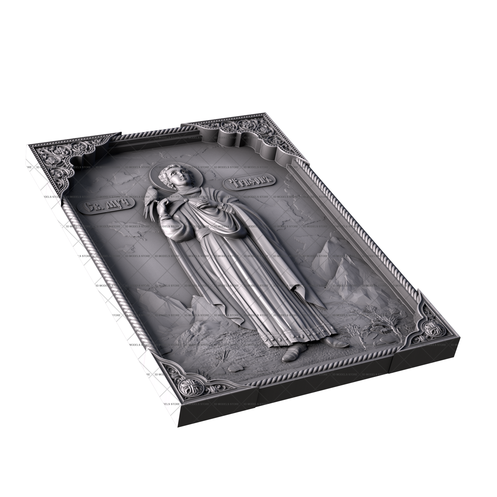 Икона Святой Трифон Апамейский, 3d модель для ЧПУ