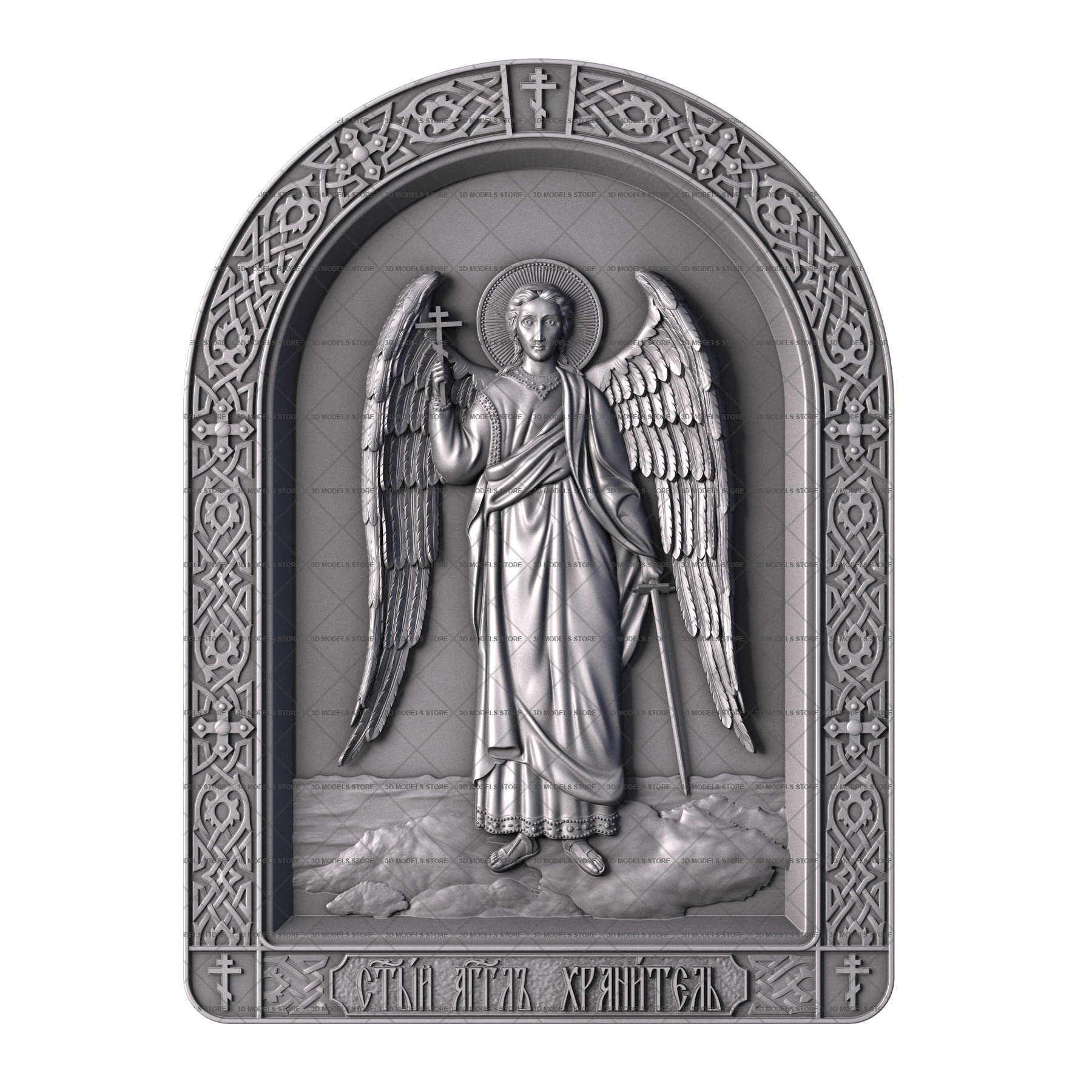 Икона Ангел Хранитель, 3d модель для ЧПУ