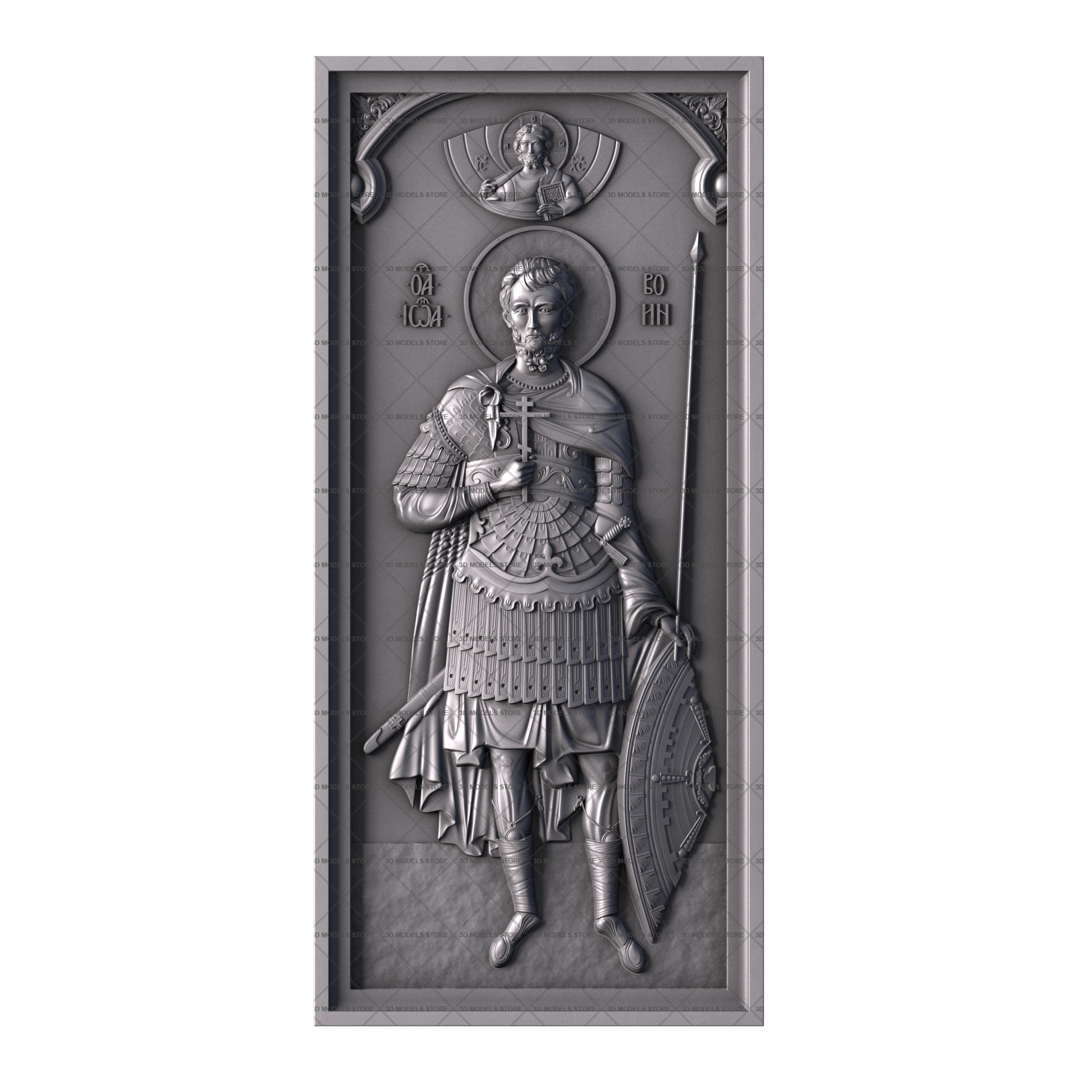 Икона Святой мученик Иоанн Воин, 3d модель для ЧПУ