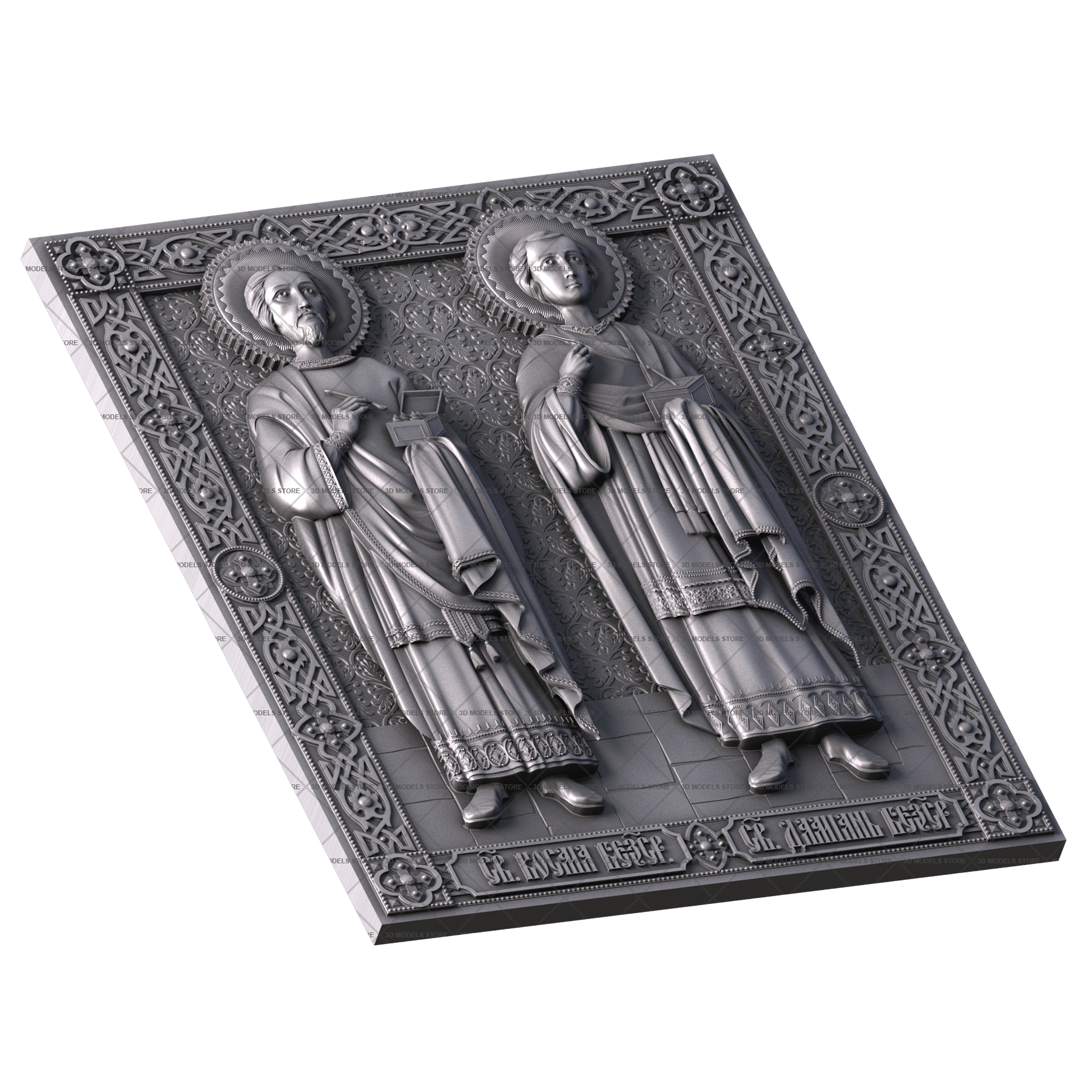 Святые мученики Косма и Дамиан, 3d модель для ЧПУ