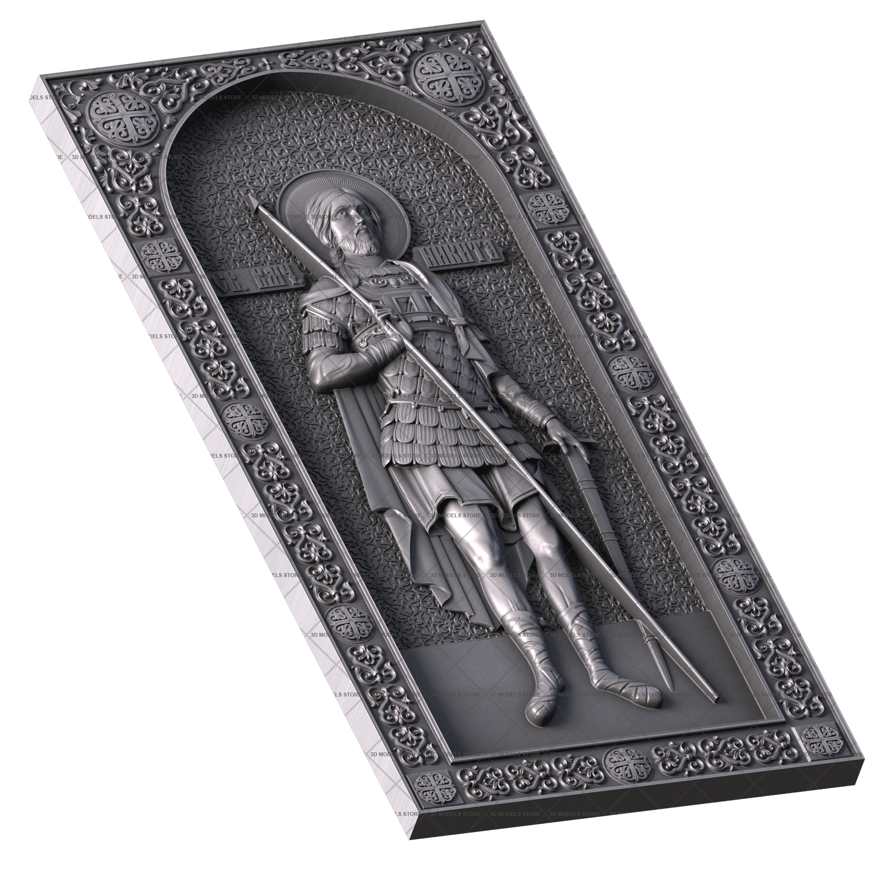 Святой великомученик Никита Воин, 3d модель для ЧПУ
